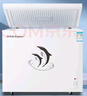 荣事达（Royalstar）冰柜家用冷藏冷冻转换微霜冰柜商用冰柜大容量全冷冻家用卧式两用冷冻柜家用小型冰柜一级能效冰箱 白色微霜单温【一级能效】338L 实拍图