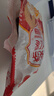 好想你树上粮仓免洗红枣500g新疆大红枣灰枣果干蜜饯休闲零食包粽子枣 免洗红枣500g*3袋 实拍图