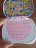 婴幼宝宝儿童益智早教点读学习机迷你掌上中英文拼音启蒙乘法口诀小电脑玩具多功能学习机 电脑粉色 实拍图