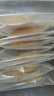 忆江南 养生茶 冻干柠檬片120g (VC含量135mg/百克)独立小包装蜂蜜 泡水喝新鲜柠檬安岳原产水果花茶 实拍图