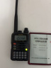 YAESU 八重洲 VX-6R UV双频段防水手持对讲机 自驾游越野户外民用手台 实拍图