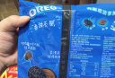 奥利奥（Oreo）巧克力味夹心饼干523g休闲零食早餐下午茶独立小包装（包装随机） 实拍图