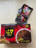 中原G7美式速溶0蔗糖0脂健身黑咖啡200g（2g*100包）越南进口 晒单实拍图