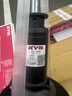 KYB 减震器 广州 雅阁 CR1/2/3 2.0L 2.4L 九代 舒适型黑筒后减2只装 实拍图