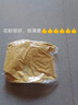 蜂之家优质油菜杂粉新粉高纯度喂蜂花粉养蜂喂蜂专业花粉末蜜蜂饲料蜂粮 颗粒一斤装 包【邮】 实拍图