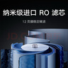 小米即热管线机家用净水器伴侣即热即饮厨下式RO反渗透秒级速热管线机全屋净水套装 前置过滤器套装 米家双核净水器1200GPro+管线机 实拍图
