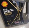 壳牌（Shell）保养套餐年卡单次 含机油机滤工时都市光影0W-20 SP 5L 实拍图