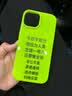 Apple/苹果白条0首付【官方正品】iPhone17promax 苹果17promax原装正品手机 iPhone17pro星宇橙色 256GB 【公开版+配件礼包】 实拍图