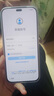 HONORx60i 新机上市 5G手机 动态照片 轻薄长续航 24期免息  IP64整机防水 十面抗摔耐跌 珊瑚紫 12+256G（晒单赠送蓝牙耳机） 【官方标配】 实拍图