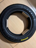 玛吉斯S98/ST摩托车轮胎半热熔踏板运动防滑12寸轮胎电动车真空外胎plus 复合热熔S98ST:90/90-10 实拍图