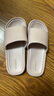 Youdiao高级感摩卡家居凉拖鞋女情侣夏季浴室洗澡防滑eva防臭男家用软底 米白漏水 37-38 实拍图