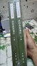 唐伯虎集笺注（全2册）中华书局中国古典文学基本丛书 实拍图