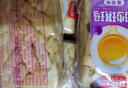 比比赞（BIBIZAN）海苔肉松吐司面包整箱早餐小零食充饥夜宵小吃休闲食品礼包RX 五黑桑葚紫米饼250g 实拍图