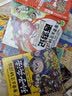 赛雷三分钟漫画孙子兵法：完结篇（1000万人都在看的超萌赛雷全场景爆笑解析孙子兵法精髓老少皆宜的全彩漫画）青少年爆笑漫画知兵者言 实拍图