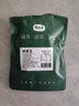 姚朵朵 裙带菜120g  海产干货大叶片高泡发 凉拌火锅煲汤 裙带菜虾皮汤 实拍图