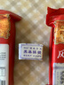 晔合刘武穴酥糖黑麻桂花湖北特产中老人爱吃的手工糕点童年回忆传统食品 黑麻酥糖500g1袋 酥【新鲜日期】 实拍图