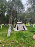 TANXIANZHE探险者帐篷3-4人户外全自动便携式露营帐篷公园野餐黑胶防晒防雨 晒单实拍图