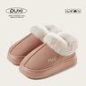 朴西女士棉拖鞋冬季包跟室内厚底居家居情侣款保暖加绒冬天棉鞋女 粉色 均码 (235mm) 适合35-36 实拍图