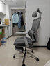 ENOVA时尚家 人体工学椅电脑椅办公椅子人工力学座椅电竞椅学习椅家用 月牙灰Pro 带脚踏【6D电竞臂+升降椅背】 实拍图