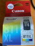 佳能（Canon）CL-811XL 大容量彩色墨盒(适用MP496/MP486/MP276/MX338) 实拍图