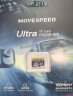 移速（MOVE SPEED）128GB TF（MicroSD）存储卡 行车记录仪内存卡监控摄像头小米U3 V30相机储存卡高速耐用 晒单实拍图