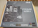 华硕（ASUS）PRIME A620M-A主板 支持 CPU 7500F/7600X (AMD A620/socket AM5) 实拍图