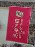 淼伊（MIAOYI）入户进门脚垫大门口进门垫喜庆出入平安地垫客厅玄关走廊地垫 招财猫-出入平安 50*80厘米 实拍图