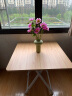 曙亮折叠桌 饭桌  家用小户型方桌租房便携式户外桌子 80*80*74木纹色 实拍图