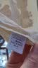 真维斯（Jeanswest）吊带背心女士夏季辣妹上衣服新款女装内搭休闲纯棉透气无袖打底衫 米色 复古故事书 L 【建议体重110斤-120斤】 实拍图