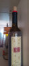 香格里拉/大藏秘普标9度青稞干红葡萄酒/国产云南红酒 750ml/瓶 两瓶 750ml*2 晒单实拍图