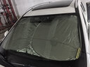 绅创汽车遮阳挡板防晒隔热遮光帘遮阳伞汽车内用品前挡玻璃罩停车神器 东风日产天籁轩逸新逍客奇骏阳光劲客楼兰骐达 后视镜开口 保护内饰 实拍图