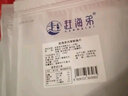 赶海弟鱿鱼片100g手撕风琴鱿鱼丝香烤特产海味零食即食鱿鱼卷办公室零食 实拍图