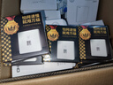 万级超六类网络面板 Cat6a类屏蔽网线插座二位双口电脑插孔万兆信息面板含模块套装 1-14536白色 实拍图