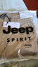 JEEP SPIRIT吉普工装裤男春夏季束脚休闲裤男士韩版裤子男 驼色 XL 实拍图