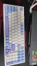 RK ROYAL KLUDGERK R98客制化机械键盘三模Gasket结构全键插拔轴2.4g/蓝牙/有线游戏办公电脑笔记本外设 奶芋【烟雨轴】三模 RGB 实拍图
