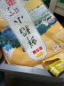 金龙鱼 东北大米 鲜稻小町 寿司香米 5kg 晒单实拍图