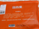 宜而爽【3条装】男士内裤100%纯棉罗纹三角裤男中高腰大码透气短裤衩 实拍图