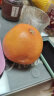 品赞红心西柚5斤单果350g 红心葡萄柚水果健康轻食 晒单实拍图