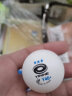银河（YINHE）3星乒乓球新材料40+三星比赛塑料球 【有缝球】白色/6只 实拍图