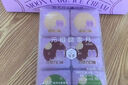 元祖（GANSO）月饼礼盒 脆雪月840g 欧式冰淇淋脆皮月饼 中秋高端礼品 送礼佳品 实拍图