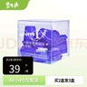 碧生源B420益生菌黑咖啡固体饮料 2g*7杯体重管理 1盒装 实拍图