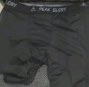 匹克（PEAK)运动健身服跑步装备套装男款速干衣排汗透气高弹羽毛球健身训练三件套黑色 实拍图