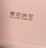 爱恋（AILEND）黄金手镯金镯子古法素圈999足金手镯送妈妈送女友送老婆生日礼物 古法半实心手镯 约11克 圈号52 实拍图