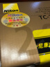 尼康(nikon) 原装增倍镜 增距镜 尼康TC-20EIII 三代 晒单实拍图