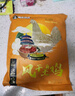 荆品名门 湖北风干鸡荆门特产十里铺腊香鸡农家自制咸鸡腊味礼盒腊货礼包 【2-3年土鸡】*3袋/带翅带爪 实拍图
