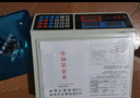 永彩（YONGCAI）卖菜称电子秤商用秤摆摊小型30kg厨房克秤高精度秤电子台称计数烧烤秤家用瓜果蔬菜超市菜秤 30公斤【液晶平盘】摆摊卖菜秤 实拍图