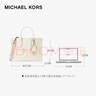 MICHAEL KORS礼物轻奢MK女包MIRELLA斜挎手提托特包中号牛皮棕 实拍图