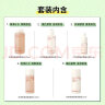 悦诗风吟（Innisfree）红茶抗皱紧致水乳套装（水170ml+乳170ml）护肤品礼盒 补水保湿 实拍图