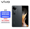 vivo S19 16GB+512GB 松烟墨 6000mAh超薄长续航 影棚级柔光环 百万跑分第三代骁龙7 拍照 AI 手机 实拍图