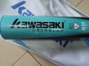 川崎（KAWASAKI）羽毛球拍超轻碳素耐打对拍KD-1pro蓝黄（已穿线+6球+手胶+拍包） 实拍图